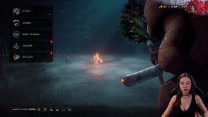 Фанимся в Dead by Daylight  с Викой Клубникой!🍓