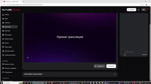 игры и обзоры live