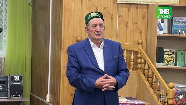 Новости 