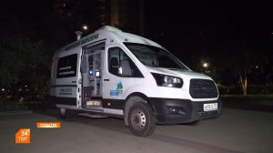 Задача ― найти источник запаха