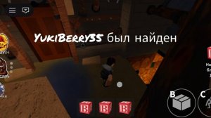2 часть с банками в радужных друзьях!