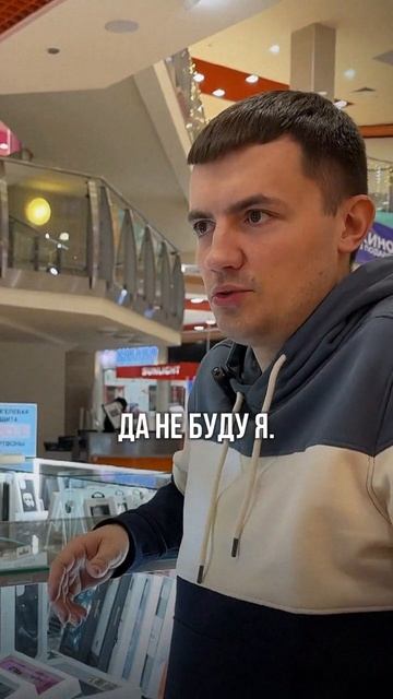 Что думаешь? Кто должен рассчитаться?