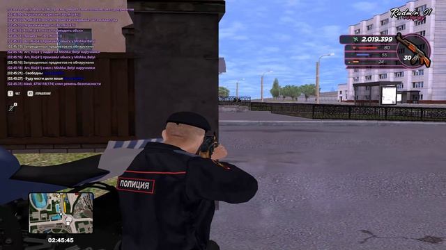 Popuski дм
