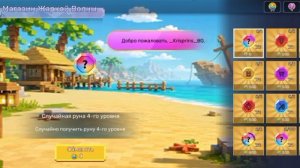 НОВЫЙ РЕЖИМ 1VS1 и новое ЛОББИ!🔥В BED WARS BLOCKMAN GO!