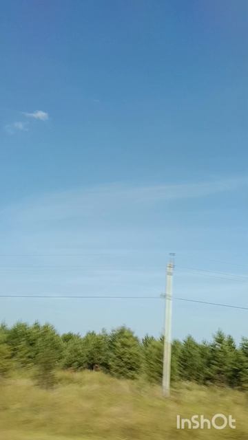 еду в Екб