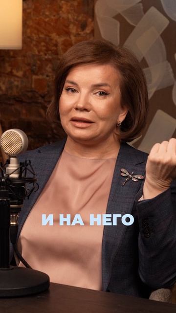 Как один вопрос запускает мышление