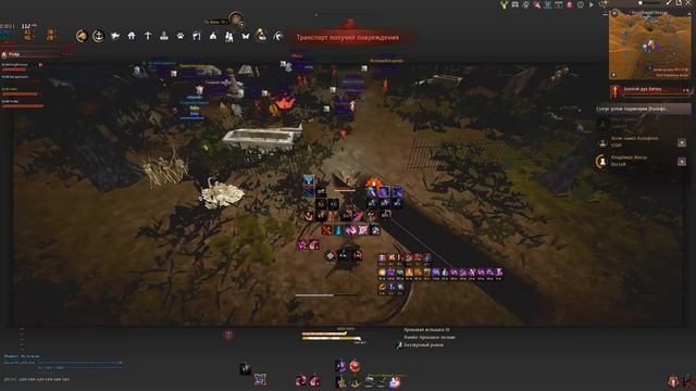 Black Desert 2026.08.21 - 20.00.05.02