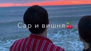 бешано муз налэ без  разрешениязапэндо❤ 😹
