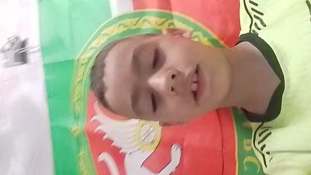 Тг