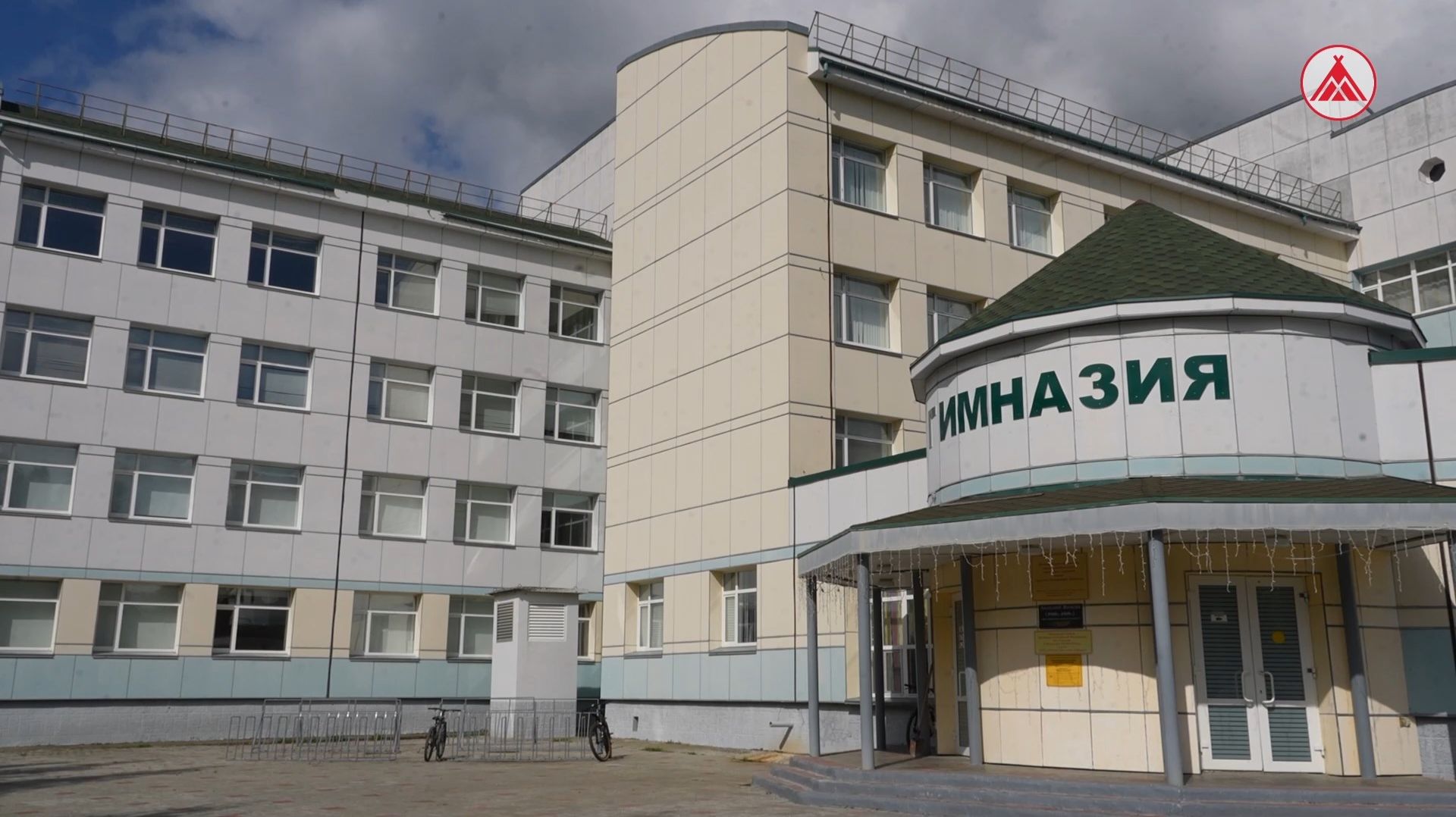 В Урае завершаются последние приготовления к 1 сентября