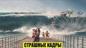 Новости Сегодня 21.08.2026 - ЧП❗ Катаклизмы❗ Россия❗ Москва❗ События Дня❗ Таиланд Индия США Европа❗