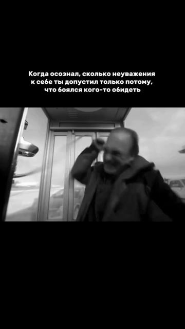 Запись на консультацию по ссылке в описании канала #тревога #психолог #тревожность #паническиеатаки