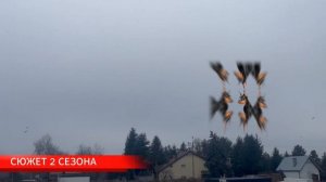 Два капитана 2 сезон 1-4 серия ( 2025) ｜ Премьера на ТВЦ ｜ обзор