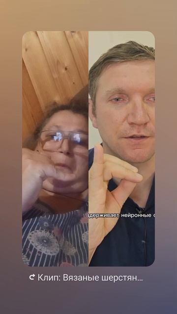 Вязаные носки, следки, пинетки от Анны Николаевны
