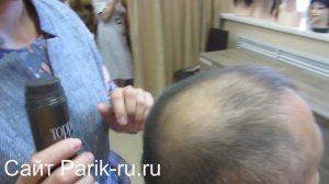Загуститель для волос Toppik