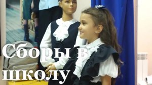 Почти 97 тысяч школьников начнут учебный год в ЛНР