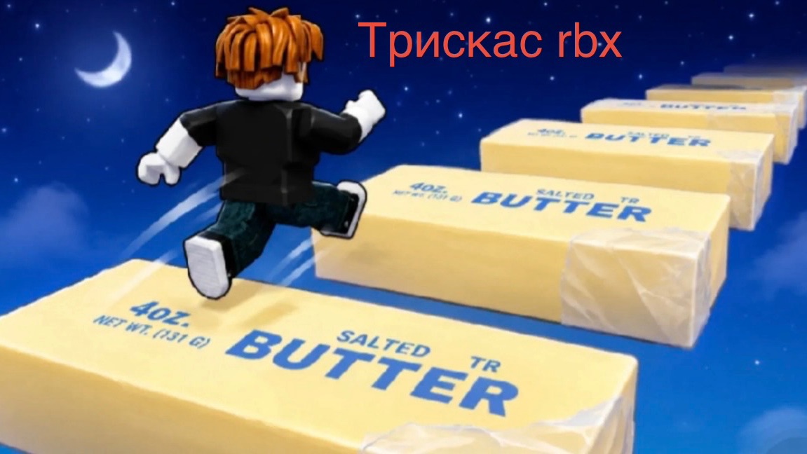 Строю свою асмр башню в Roblox.