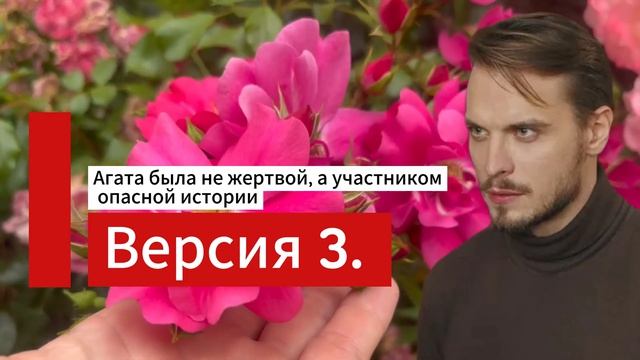 Чужой дом 7-8 серия. Финал 2026  Мелодрама  Премьера на Смотрим  Обзор