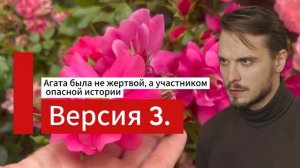 Чужой дом 7-8 серия. Финал (2026) ｜ Мелодрама ｜ Премьера на Смотрим ｜ Обзор