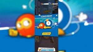 Красный шар. Красный шар. Игра про красный шар. Красный шарик секреты. 2