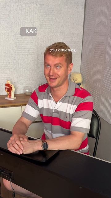 Вашу проблему с голосом можно решить за...