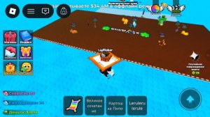 РАСПРЫГАЛСЯ ДО КОСМОСА В ROBLOX!!! ЗАБРАЛ НЕБЕСНОГО БРЕЙНРОТА В ROBLOX