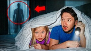 ВАСЯ И ДЕНИС КУКОЯКИ Кто-то следил за нами в 3 часа ночи...