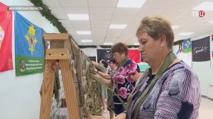 Новую партию гумпомощи отправляет в зону СВО организация «Русский мир»