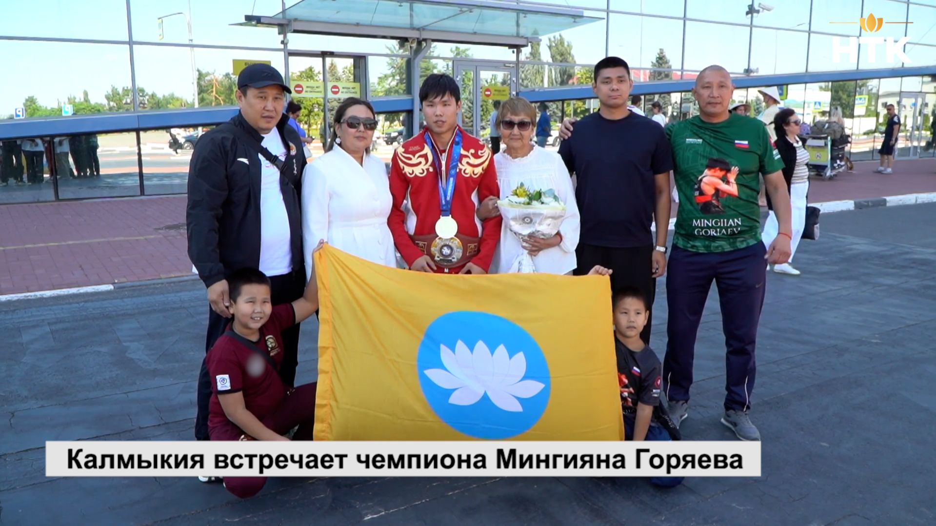 Чемпион мира по греко-римской борьбе Мингиян Горяев вернулся на малую родину
