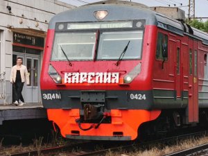 я,уезжаю