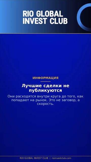Окружение решает больше, чем стратегия