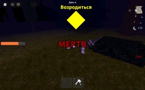 моя первая трансляция ис-3