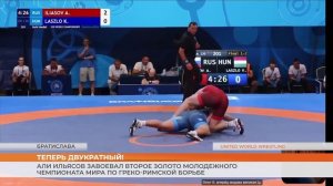 Али Ильясов вернулся с мирового первенства