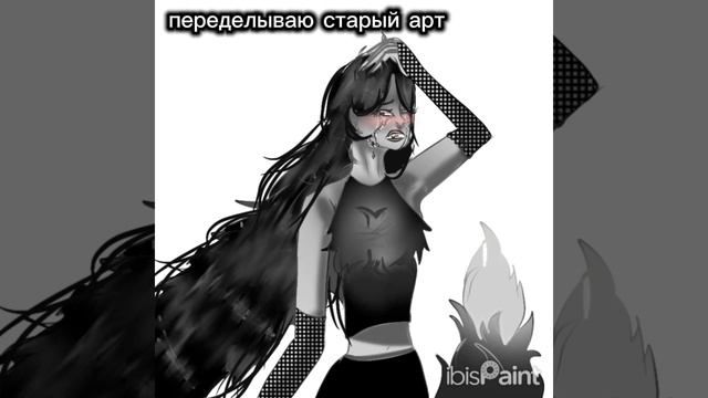 окок #Лилит#Lilit#FURY#GOOD#Круто#ставьлайк#ПОДПИШИСЬ! #ЖДУ100ПДП!!