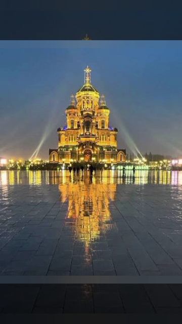 Золотые купола