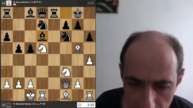 Это был радостный замес!