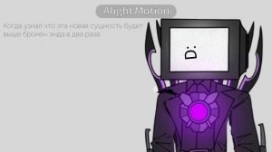 И это обновление выходит сегодня 😨