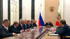 Владимир Путин провел оперативное совещание с участниками Совбеза России.
