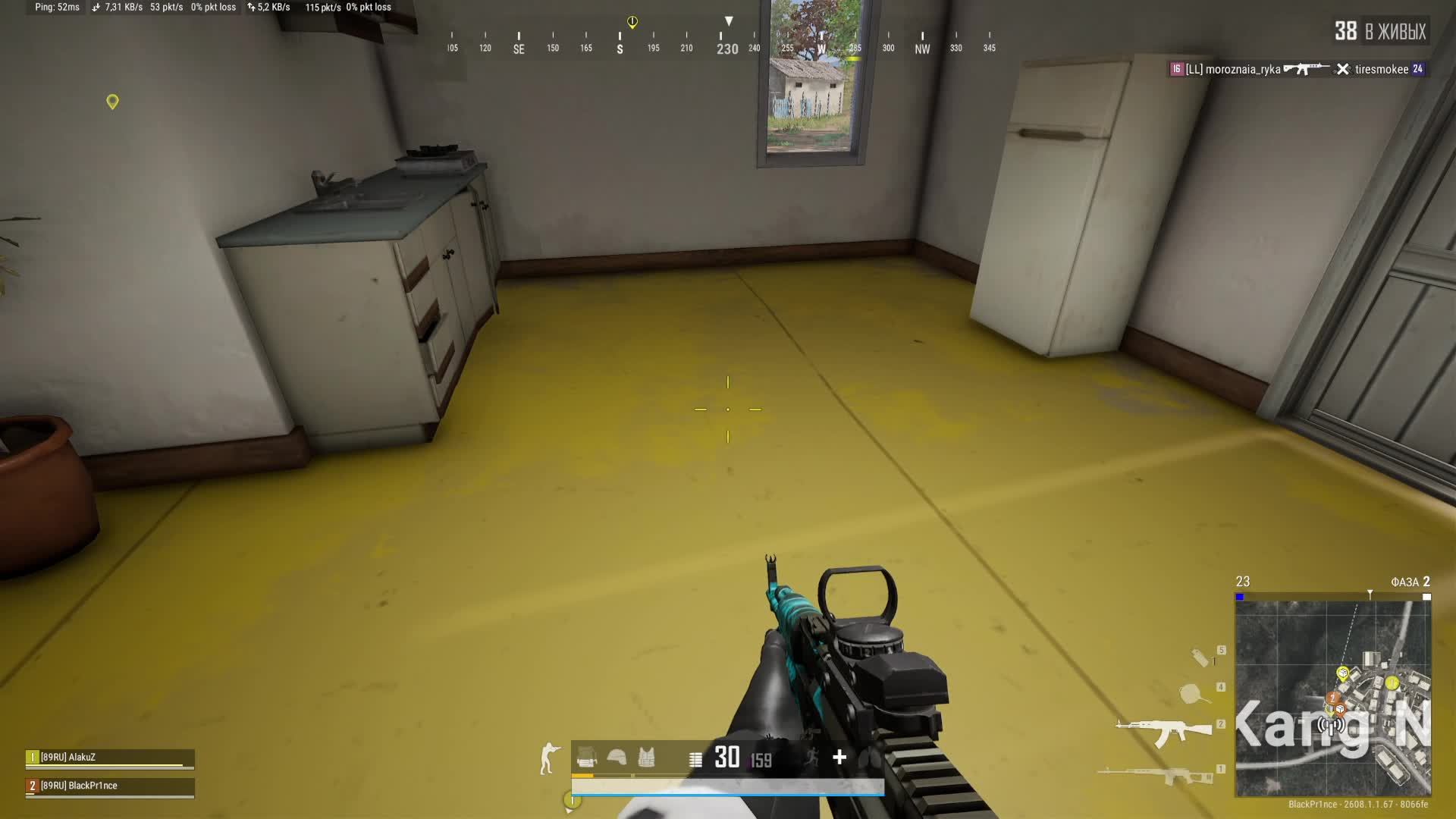 PUBG: Биба и Боба разваливают кабинеты (х2)