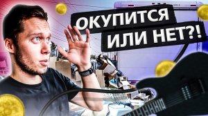 Все серии ! / Выиграл два контейнера в США / Странные находки / Аукционы в США 1.9