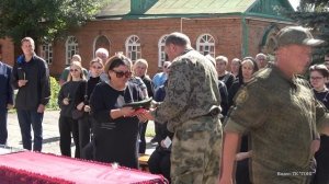 Каменск-Уральский прощается с героями СВО. Панорама 21.08.26