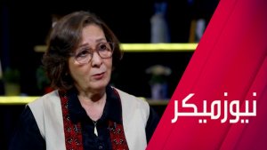 حرب غزة.. المرأة الفلسطينية تدفع الثمن