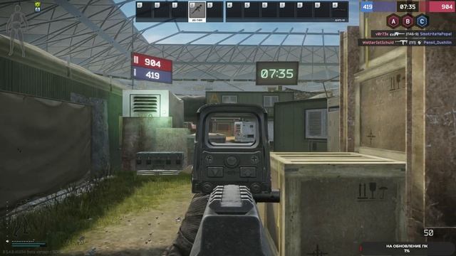 Escape From Tarkov: Arena сливаем игры