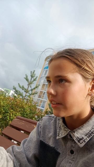 Спасибо ему