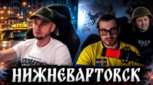 Поговорили с Сергеем «Вставай Страна» о его возвращении, Пакуле и работе в такси. #чатрулетка