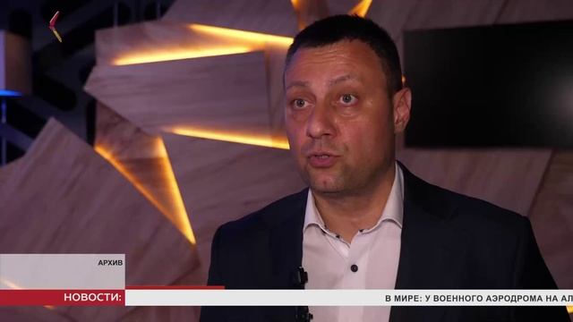 Проект 