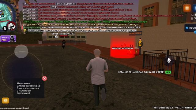 22-08-2026