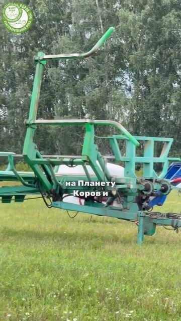 Зачем пленка для сена?
