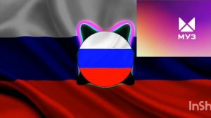 муз тв что такое доброта(делал Светлячок45к)