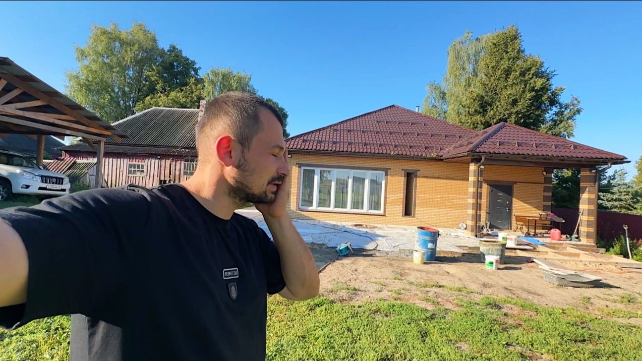 ⁣Нам пришлось попрощаться. Сокращаем хозяйство. Строим отмостку вокруг дома своими руками.